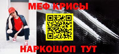 apvp Партизанск