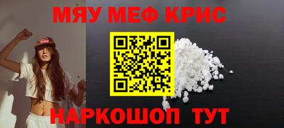 apvp Партизанск