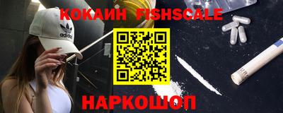 прущие крисы Первоуральск