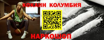 прущие крисы Первоуральск