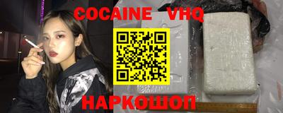 амфетамин Пенза