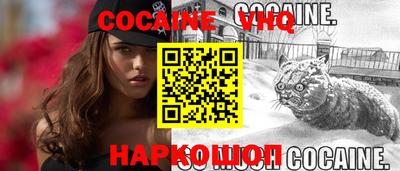 амфетамин Пенза