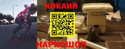 прущие крисы Первоуральск