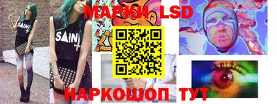 apvp Партизанск