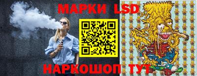 apvp Партизанск