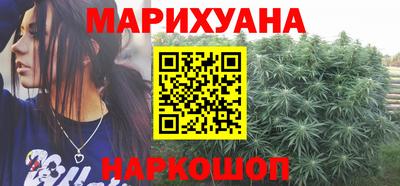 амфетамин Пенза