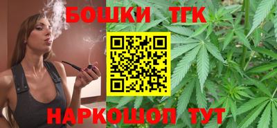 амфетамин Пенза