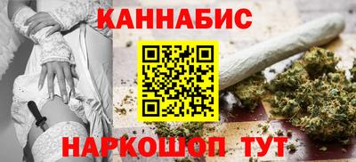 амфетамин Пенза