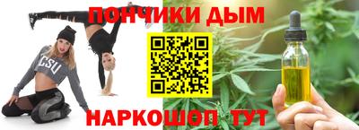 прущие крисы Первоуральск