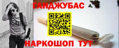 прущие крисы Первоуральск
