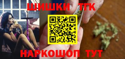 apvp Партизанск