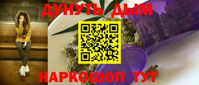 амфетамин Пенза