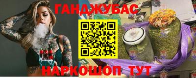 прущие крисы Первоуральск