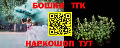 амфетамин Пенза