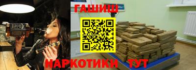 амфетамин Пенза