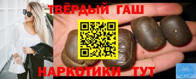 прущие крисы Первоуральск