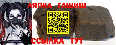 прущие крисы Первоуральск