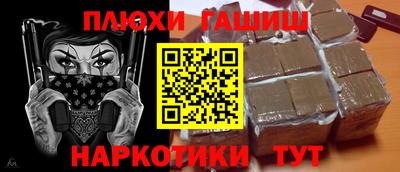 apvp Партизанск