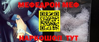 apvp Партизанск